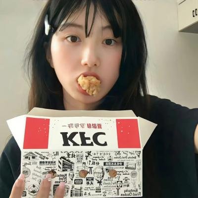 街坊邻居