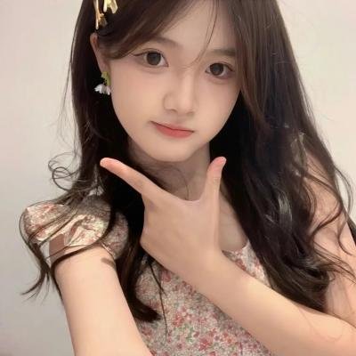 香岛美人窝